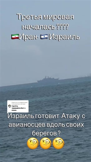 Ответ пользователю @світлана