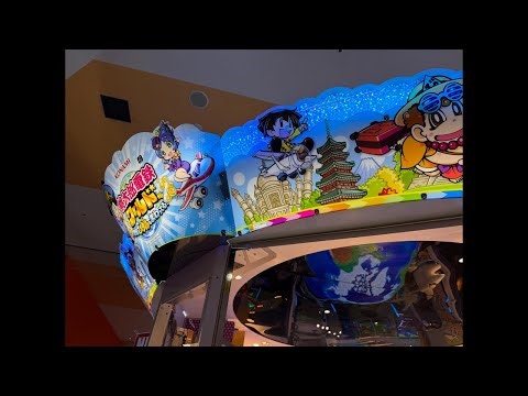 桃太郎電鉄ワールドライブ配信中！