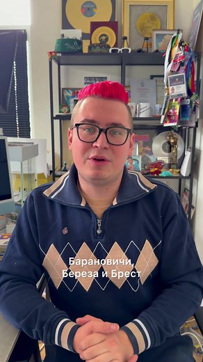 Я заболел 😭😭😭 Думал выстою, но нет, голос дал сбой. ВСЕ БИЛЕТЫ ДЕЙСТВИТЕЛЬНЫ, ВСЕ ГОРОДА ТОЧНО ПРОЙДУТ!! Не сдавайте билеты, и увидимся с вами ровно через неделю! 🙏🏻🙏🏻🙏🏻