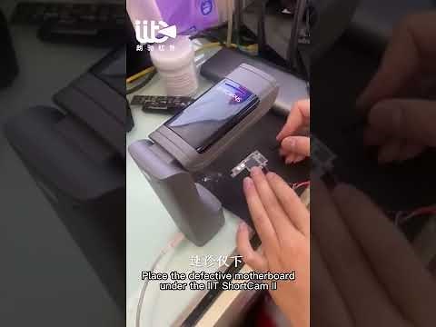 ShortCam II Infrared Thermal Imaging Camera PCB Diagnosis Repair