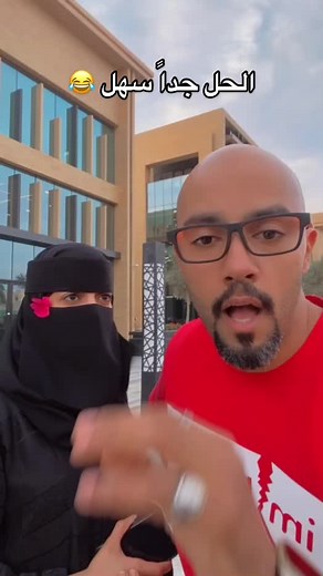 مغامرات هيمو وزوجته المميزة في مقلب فريدة