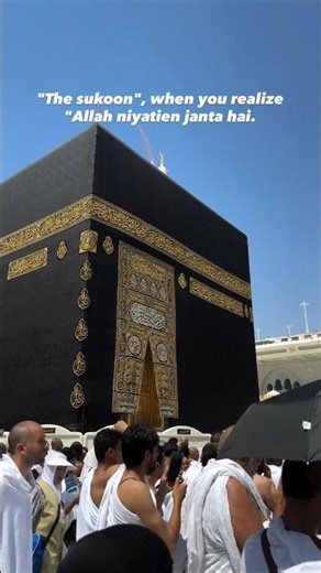 Allah niyatein janta hai 🥺🤍 || Madina Makkah Videos || WhatsApp Status || #trending #shorts #viral