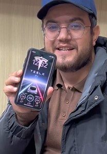 Discover the New Tesla Phone Features and Pricing