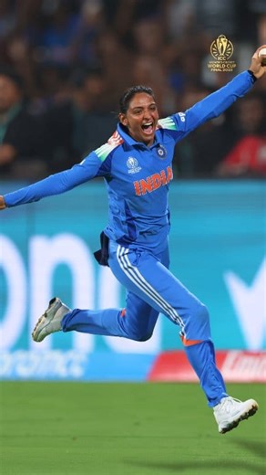 1.2M views · 10K reactions | That catch by Harmanpreet Kaur that sealed the deal for Team India  #CWC25 | #INDvSA | ICC - International Cricket Council | Facebook