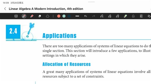 【线性代数 Linear Algebra】2.4 线性方程组的应用 | Applications