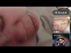 Start Snoring While Scrolling Phone