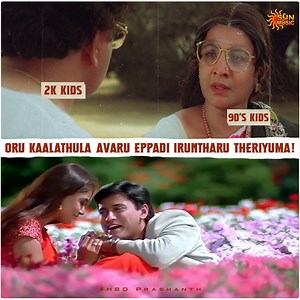 3.1M views · 70K reactions | From heart-throb hits to timeless style — Happy Birthday, Prashanth! Still ruling hearts. ❤️ #SunMusic #HitSongs #Kollywood #Tamil #Songs #Music #NonStopHits #Prashanth #HBDPrashanth #HappyBirthdayPrashanth | Sun Music | Facebook