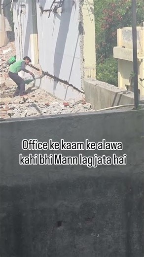 ​Office ke kaam ke alawa sab interesting hai! 😂