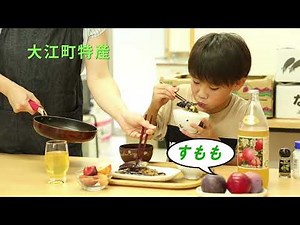 ふるさとCM大賞2021「みーんなよし」メイキング動画