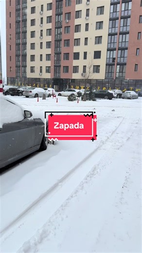 18.02.2026 ❄️❄️❄️ #fyp #ninsoare #cafea #dimineata #petrutamts TikTok