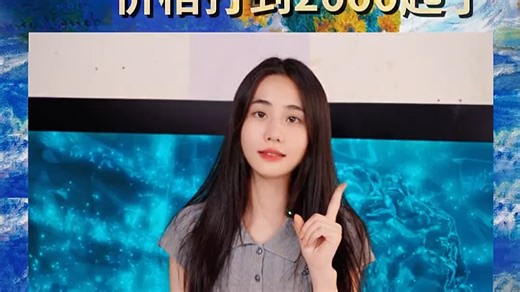 创维电视黑骑士A5F Pro 电视85英寸QD-Mini LED 极黑不反光游戏液晶家电平板电视机国家补贴a5f+升级款9445