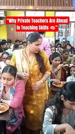 “Teacher Training Meeting–Eye Opening Fact👀”#TeachersTraining#TeachingSkills#TeacherLife#shorts