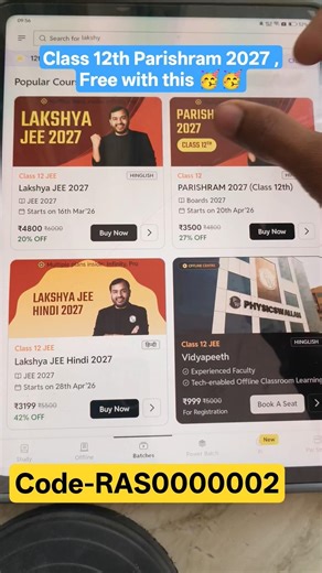 Pw Class 12th Lakshya jee batch discount code #pwcouponcode #viswashdiwas #pwdiscountcode #lakshyaje