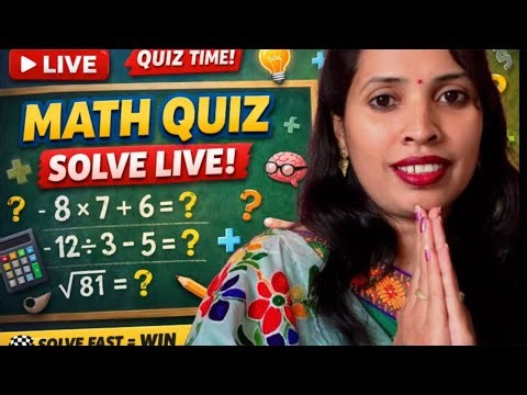 Live Math Quiz Challenge | Solve Fast & Win 🏆