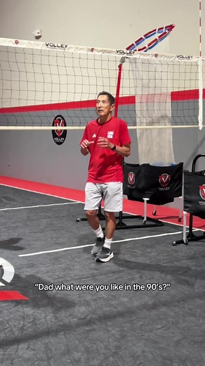 Dave Shoji: A 90s Volleyball Legend