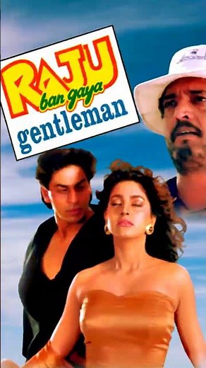 Raju Ban Gaya Gentleman 1992 All Songs | Shahrukh Khan, Juhi Chawla, Amrita Singh | 90s Hits