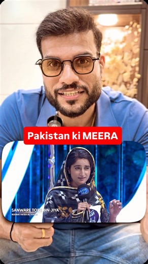 Dr. Arvind Arora (A2 Motivation) 🇮🇳 | Pakistan ki MEERA !! What an amazing Voice she has !! Pls Note :- I am only praising Voice given by GOD ! #arvindarora #trending #viral... | Instagram