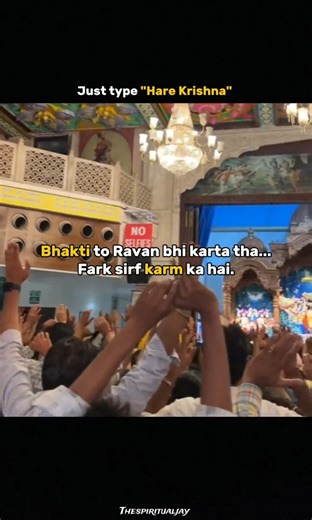 A Truth About Bhakti & Karma | Krishna 🪷💙 #Krishna #Bhakti #Karma
