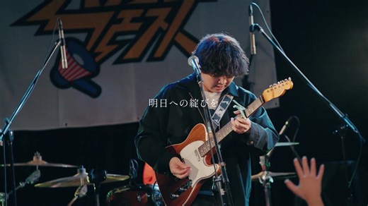 『青空メモリー』という曲です。 #インディーズバンド #05 #邦ロック #オリジナル曲 #fyp