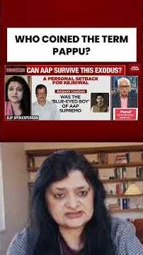 BJP vs AAP: Sanju Verma Hits Back in Interview | Responds to “Washing Machine” Charge #aap #bjp