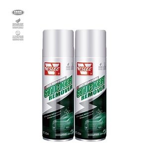 [Hot Item] 450ml Sticky Label Remover Car Sticker Cleaner