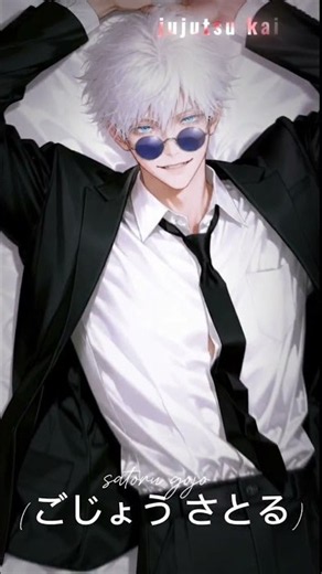 Gojo,Geto,sukuna in official suit |呪術廻戦 #jujutsukaisenedit #gojo #geto#jujutsukaisen #jjk #bl