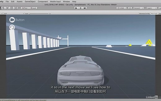 【Unity】Unity 2019认证级基础技能训练教程(中英双字)