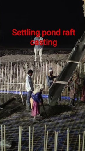 settling pond raft casting #construction #concreteconstruction