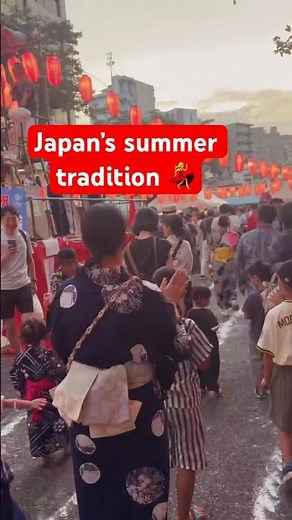 The Dance That Brings Japan Together Every Summer 🇯🇵 | Tokyo Obon Festival #shorts