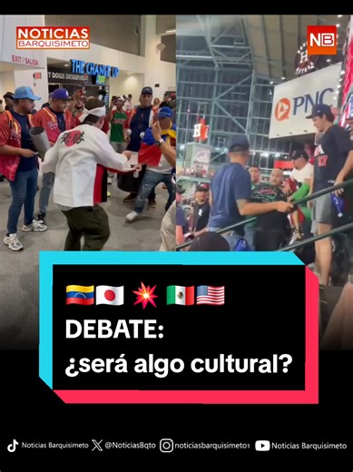 El Debate de las Fanaticadas en el Clásico Mundial de Béisbol