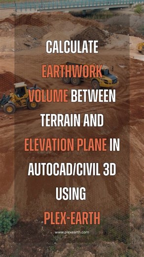 Cut & Fill Volume Between Two Terrains in CAD #earthwork #plexearth #shorts