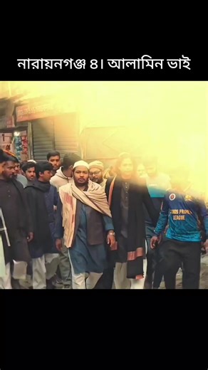 National Citizen Party - NCP (@ncp_talk24)’s videos with Paper Lane (STEM music box) - Altitude Music / BMGPM