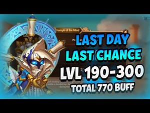 Level 130-300 | 770 Buff | 100% Win Rate | Triumph of the Mind | Hero Wars