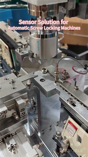 How to Choose the Right Sensor for Your Automatic Screw Locking Machine?