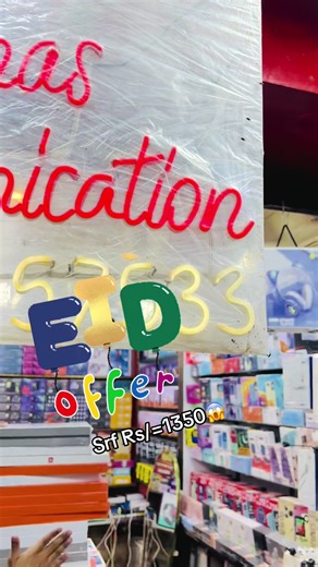 chad rat tak offer ha😱Srf Rs/=1350😱#foryou #foryoupage #views #follow #anas_communication