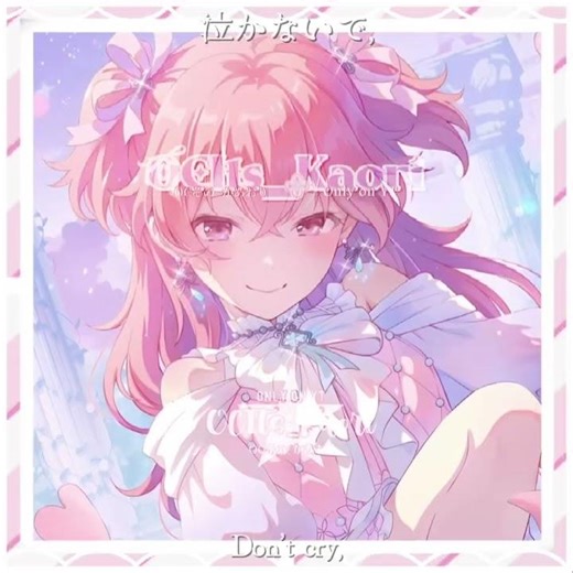 【#AIRI】:: #candyedit #candystyleedit #pjskedit #pjsk #airimomoi #candystyle