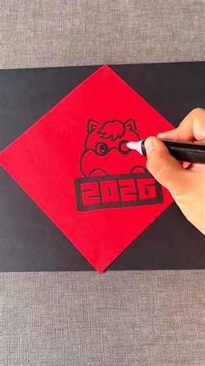 This year, let’s use my own drawing of the Chinese character “Fu” for the Year of the Horse. It’