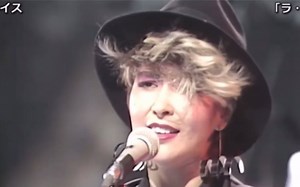 アン・ルイス&ラ・セゾン1984