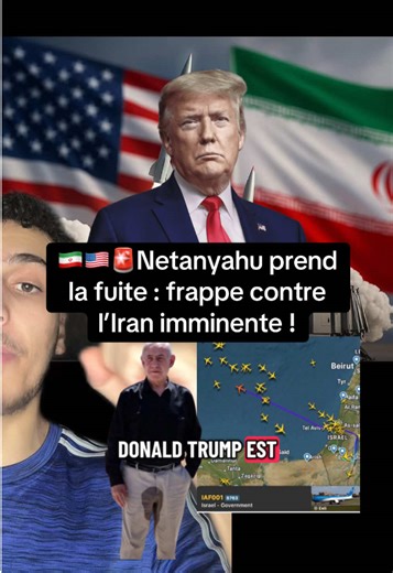 🇺🇸🇮🇷🚨Bases américaines évacuées, tensions extrêmes avec l’Iran ! #actu #iran #donaldtrump #israel #guerre