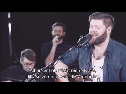 Mutig komm ich vor den Thron mit Lyrics