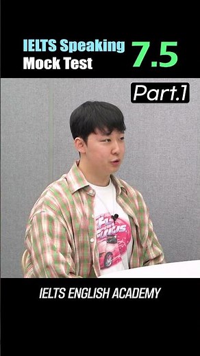Band 7.5 in IELTS Speaking Part 1?