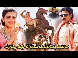 Sardaar Gabbar Singh Movie Pawan Kalyan And Sharad Kelkar Horse Riding Fight Scene || Matinee Show