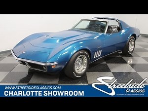 1969 Chevrolet Corvette 427 for sale | 5307 CHA