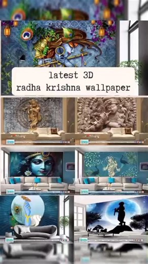 "Radhakrishna wallpaper #interior #design 3d wallpaper Radhakrishna, wallpaper Radhakrishna,