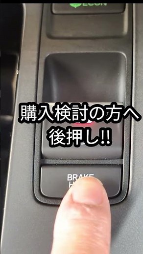 新型フリードの納車３ヶ月での燃費、良かった所です。【HONDA FREED CROSSTAR】