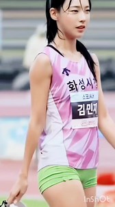 Kim Min-Ji after her race 🥰 Sports Beauty | Sports Beauty