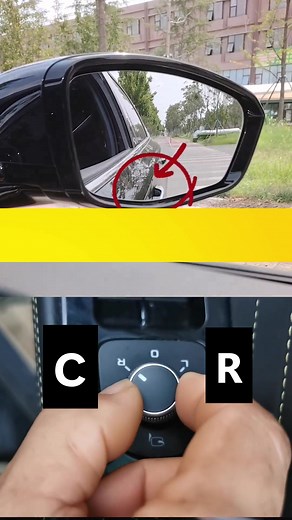 How to properly adjust your rearview mirror #mirrorr #carsr #rearview # | Aashish Tomar