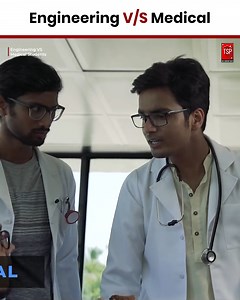 1.8M views · 10K reactions | Engineering VS Medical . . #TSP #FbVideo #Fbviral #Engineer #Medical | The Screen Patti | Facebook