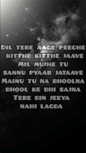 Bhool Na Jaana Lyrics❤#BhoolNaJaana#Lyrics