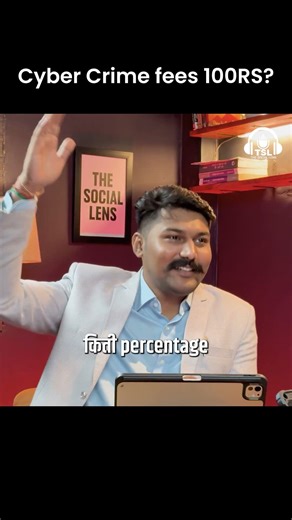 Cybercrime Training for ₹100? The Shocking Reality